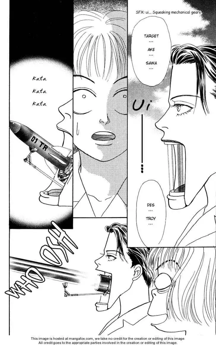 Virgin Wars Chapter 4 25